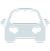 車輛 圖示